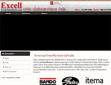 Tablet Screenshot of excellpartstech.com